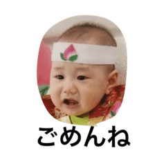 [LINEスタンプ] けんけんけんし