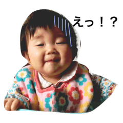 [LINEスタンプ] 不機嫌赤ちゃんパート2