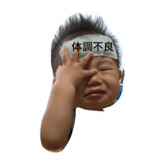 [LINEスタンプ] ニコニコニコニコ