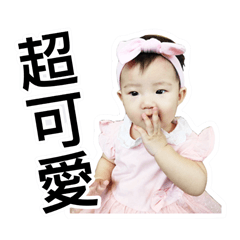 [LINEスタンプ] WuZZ and three small cat's happy life