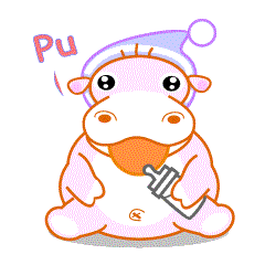[LINEスタンプ] Hippo baby
