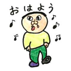[LINEスタンプ] 呑気で弱気な鼻垂れ少年