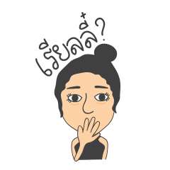 [LINEスタンプ] Lizzy Kayee Hua Jai