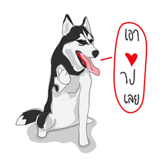 [LINEスタンプ] Woof Pack