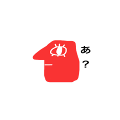 [LINEスタンプ] お鼻ちゃん