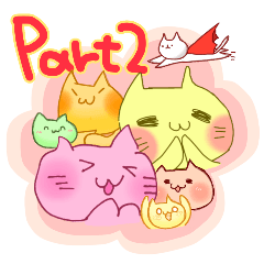 [LINEスタンプ] 色ねこの日常 Part2