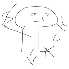 [LINEスタンプ] NgunNgong1