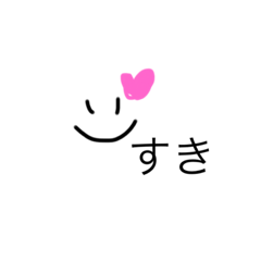 [LINEスタンプ] さまざまな顔