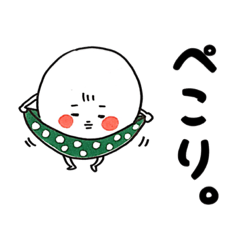 [LINEスタンプ] プヨ丸 1