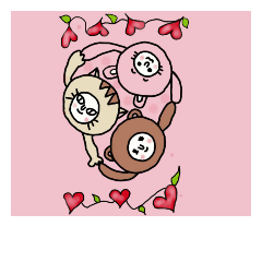 [LINEスタンプ] くまの生活 2 (仲間たち