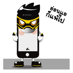 [LINEスタンプ] iCrown