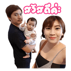 [LINEスタンプ] My Mook ＆ Baby Girl