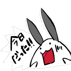 [LINEスタンプ] うみうさちゃん