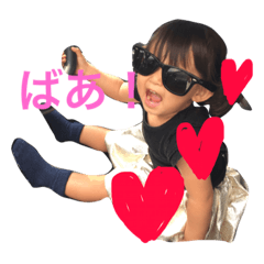 [LINEスタンプ] a.g.m