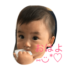 [LINEスタンプ] うた＆とら