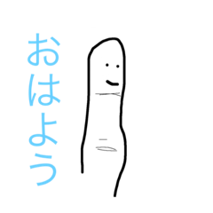 [LINEスタンプ] 使いたいけん、作ったと。