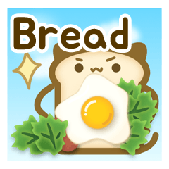 [LINEスタンプ] I'm Bread！ (En)