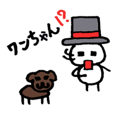 [LINEスタンプ] 自分が一番使いたいスタンプ