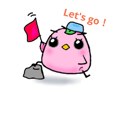 [LINEスタンプ] ひよこのヒヨたん2