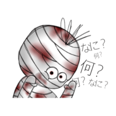 [LINEスタンプ] バンダくんスタンプ