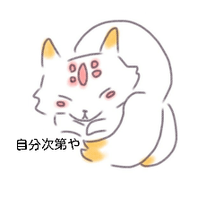 [LINEスタンプ] ブルーさんのスタンプ