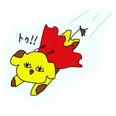 [LINEスタンプ] きりんさんのにちじょう。