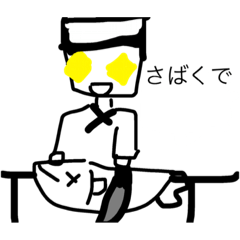 [LINEスタンプ] 日常スタンプ2