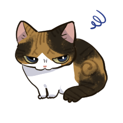 [LINEスタンプ] 縞三毛うみちゃん