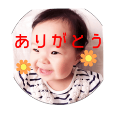 [LINEスタンプ] わかなの赤ちゃんな日々 -1