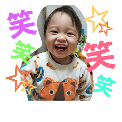 [LINEスタンプ] こうスタンプ62