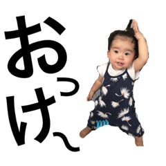 [LINEスタンプ] hanana_nico.....