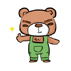 [LINEスタンプ] This is Bao Bear.