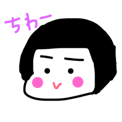 [LINEスタンプ] なのちゃんとお友達
