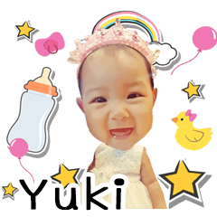 [LINEスタンプ] Yuki baby