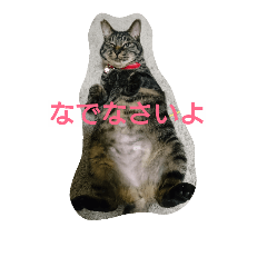 [LINEスタンプ] あーとひー