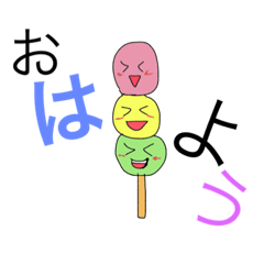 [LINEスタンプ] おでん家族