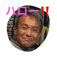 [LINEスタンプ] ガンちゃんスタンプだよ
