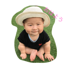 [LINEスタンプ] だいちゃんです