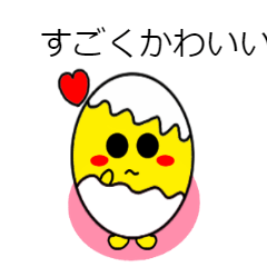 [LINEスタンプ] フォート卵