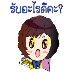 [LINEスタンプ] JJY automotive