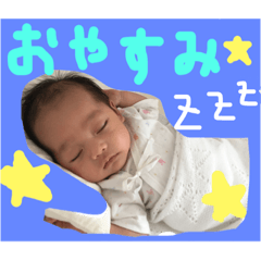 [LINEスタンプ] シー＆クー2