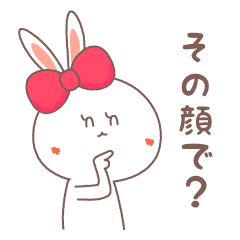 [LINEスタンプ] 毒うさぎちゃん