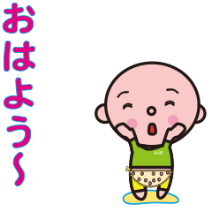 [LINEスタンプ] 沙ちゃん