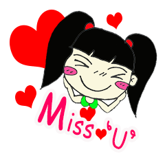 [LINEスタンプ] little child Malee