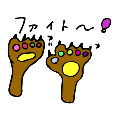[LINEスタンプ] ねこねこきゅう