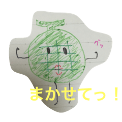 [LINEスタンプ] 手書きの食べ物☆