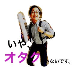 [LINEスタンプ] 愉快なドルオタたち