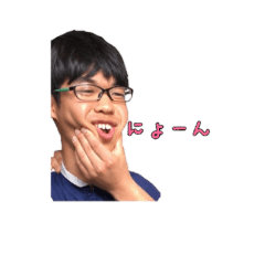 [LINEスタンプ] 技専AJ世代 2nd