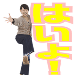 [LINEスタンプ] まさおが作ったゆみの為のスタンプ其の壱