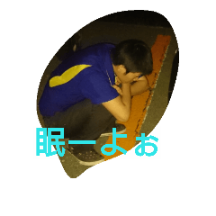 [LINEスタンプ] ジーノ職人